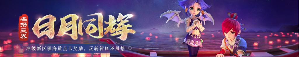 棉衣服怎么洗